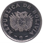 2 Centavos Bolivia, 1987 UNC Coin    KM# 200