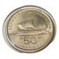 Coin, Greece, 50 Drachmes, 1994, Aluminum- Bronze, KM; 147