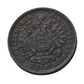 Austria,   Coin 1 KREUZER, 1885 MS 65-67