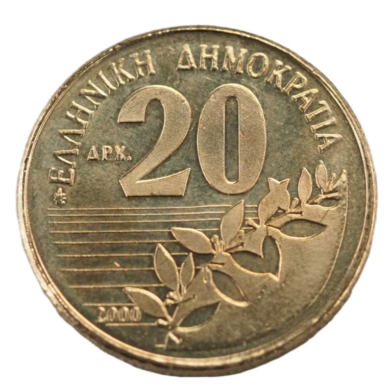 20 Drxmes, Greece 2000 Coin  KM # 154