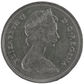 25 Cents Canada 1969 - Queen Elizabeth II Coin KM# 62b