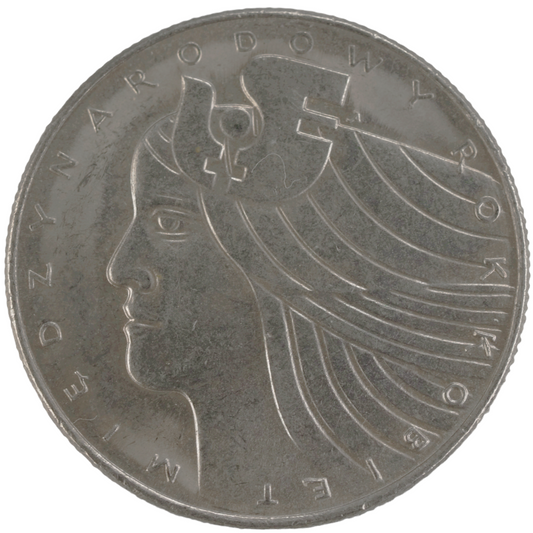 20 ZL.  Poland, International Women's Year, 1975 Coin   Y#75