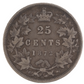 25 Cents Canada, 1872-H  Queen Victoria, Silver Coin KM# 5