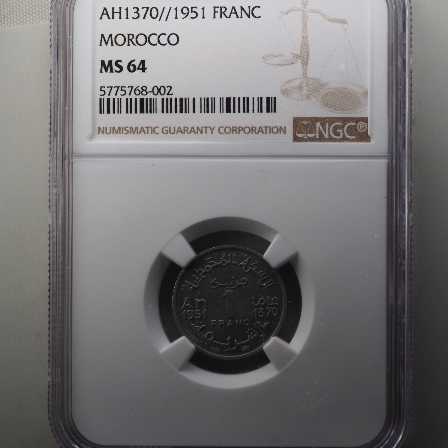 AH 1370 //1951 FRANC MAROCCO MS 64 57757768-002 NGC Coin