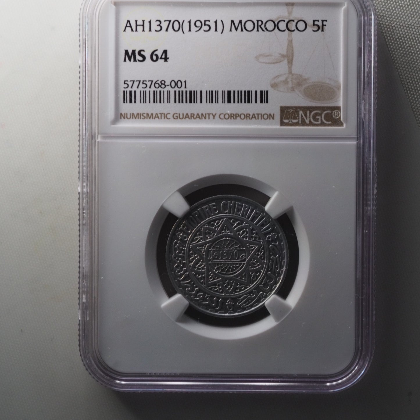 AH 1370(1951) MOROCCO 5F MS 64 5775768-001 Coin