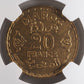 AH1371(1952) MAROCCO 20F MS 64  5775768-004 NGC  Coin