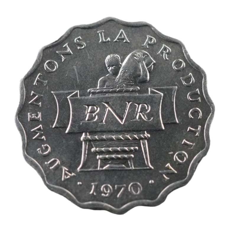 Coin Rwanda 2 Francs  1970,  N# 4447