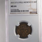 AH1371(1952) MAROCCO 20F MS 64  5775768-004 NGC  Coin