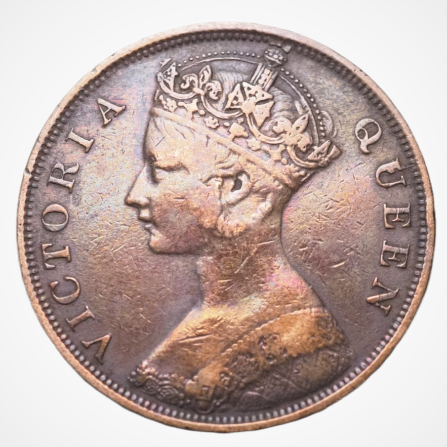 Hong Kong, Queen Victoria (1842-1901) One Cent  1866 Coin  N# 5657