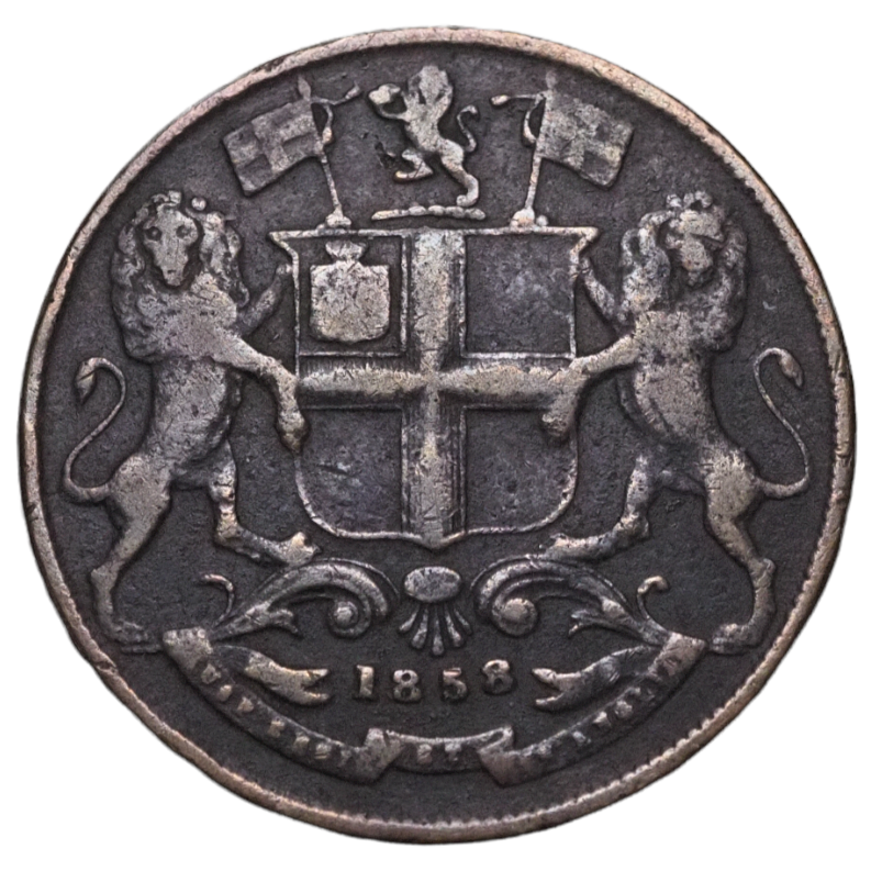 India ( British) Quarter  Anna 1858 Coin