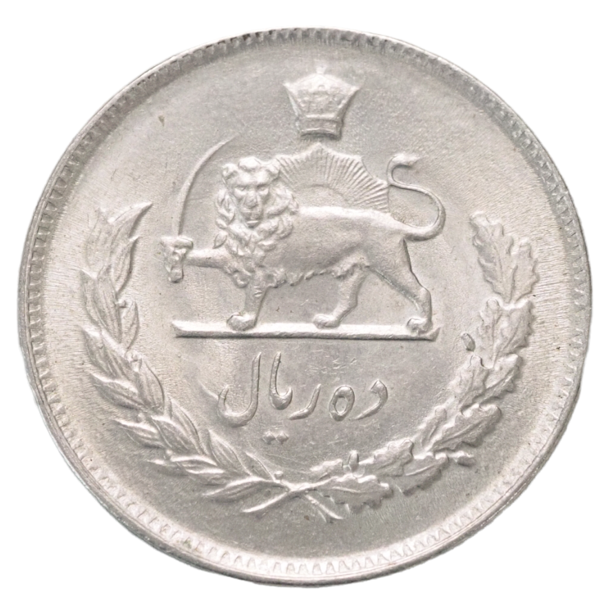 Iran, Mohammad Reza Shah Pahlavi ( 1941- 1979), 10 Rials 1972 ( SH 1351)  Coin  UNC