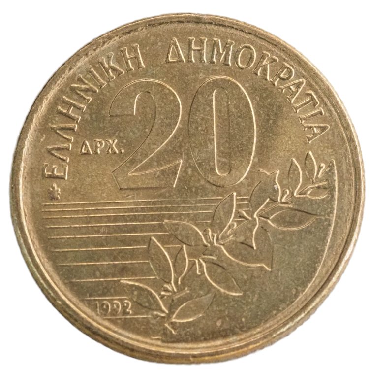 20 Drachmes  Greece 1992 Coin   N# 579