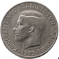Greece, 10 Drachma  1973, King Constantine II Coin
