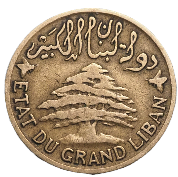 5 Piastres 1931 Lebanon, Liban Coin   KM#5.2