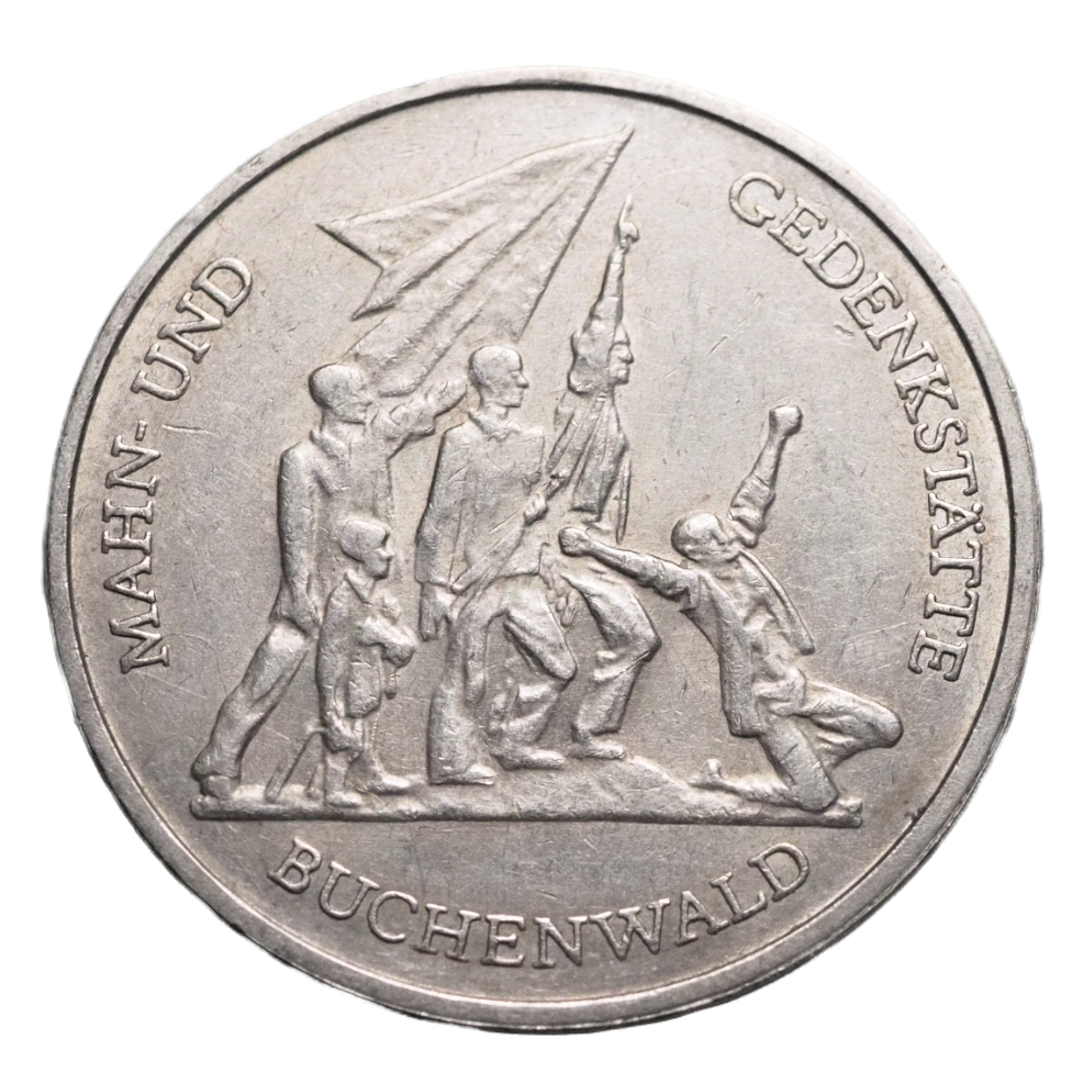 Germany, DDR. 10 Mark 1972A. Coin,  Buchenwald Memorial