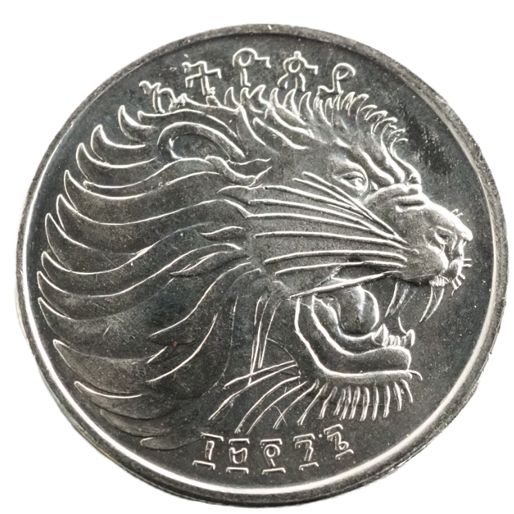 Ethiopia 50 Cents 1977 (EE1969- long whiskers) Coin   KM# 47.2