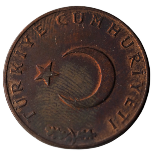 Coins, 1971 10 Kuru from Turkey  KM # 898.1