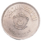 Libia, 10 milliemes 1965 ( year 1385)   UNC   KM# 8, Coin