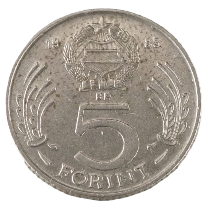 Hungary, 5 Forint  1985 Coin  KM# 635