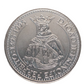 Portugal,  Discoveries- John II 200 Escudos UNC Coin 1994 INCM