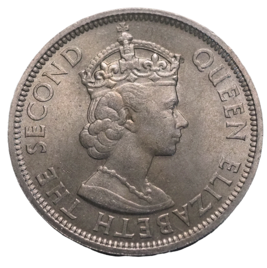 Mauritius, One Rupee 1964 Coin,  KM# 35 UNC