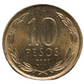 2007 Chile 10 Pesos Coin, KM# 228 UNC