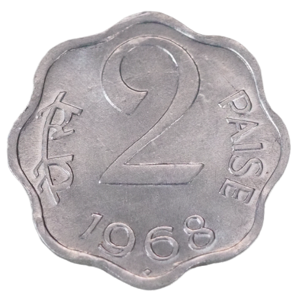 India,  2 Paise 1968 Coin   Mumbai,  UNC  KM# 13.5