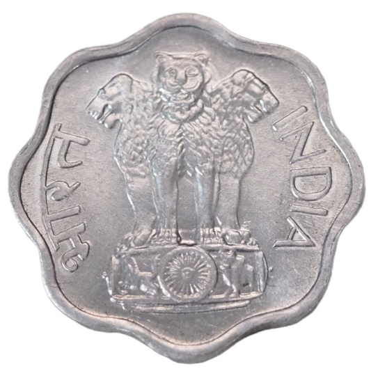 India,  2 Paise 1968 Coin   Mumbai,  UNC  KM# 13.5