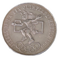 1968- Mo Mexico 25 Pesos Olympics Even Rings Silver Coin     KM# 479.1