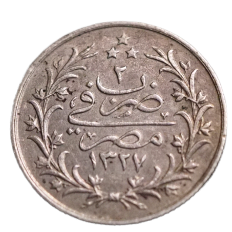 Mehmed V  Resad, Egypt, 1327(1910- 1911) 1 Qirsh, Silver Coin  N# 22003