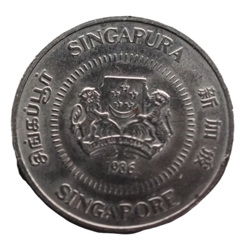 50 Cents, Singapore 1986 Coin