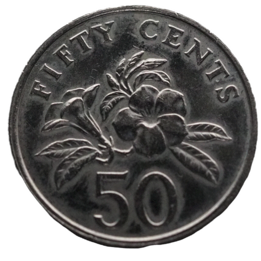 50 Cents, Singapore 1986 Coin