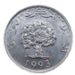 Tunisia, 5 Millim 1993 Coin   UNC