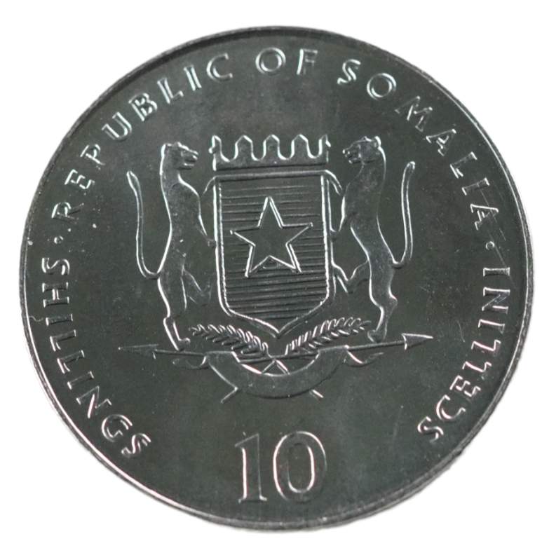 Somalia 10 Shillings/ Scellini 2000  UNC  Coin,  N#7670