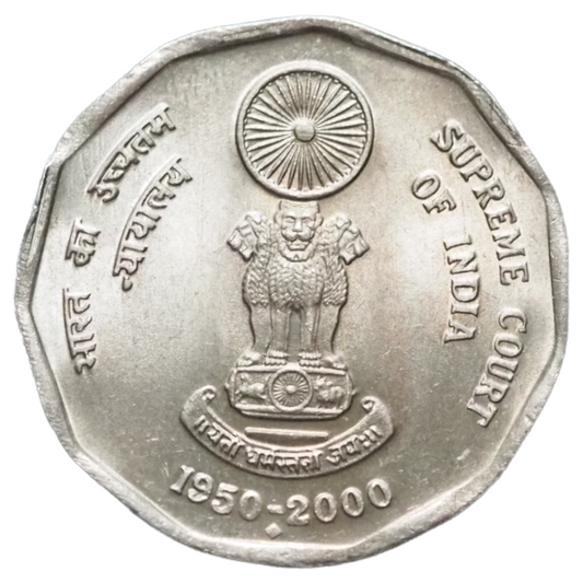 2 Rupees  INDIA  2000 Coin    KM# 291