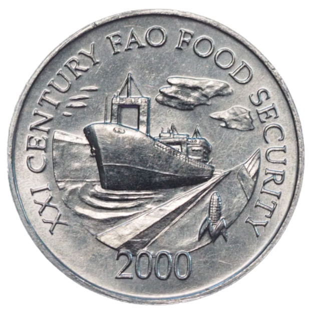 Panama  1 Centesimo  2000  UNC  Coin    KM# 132