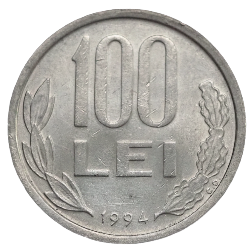 100 LEI ROMANIA  1994 Coin    KM# 111