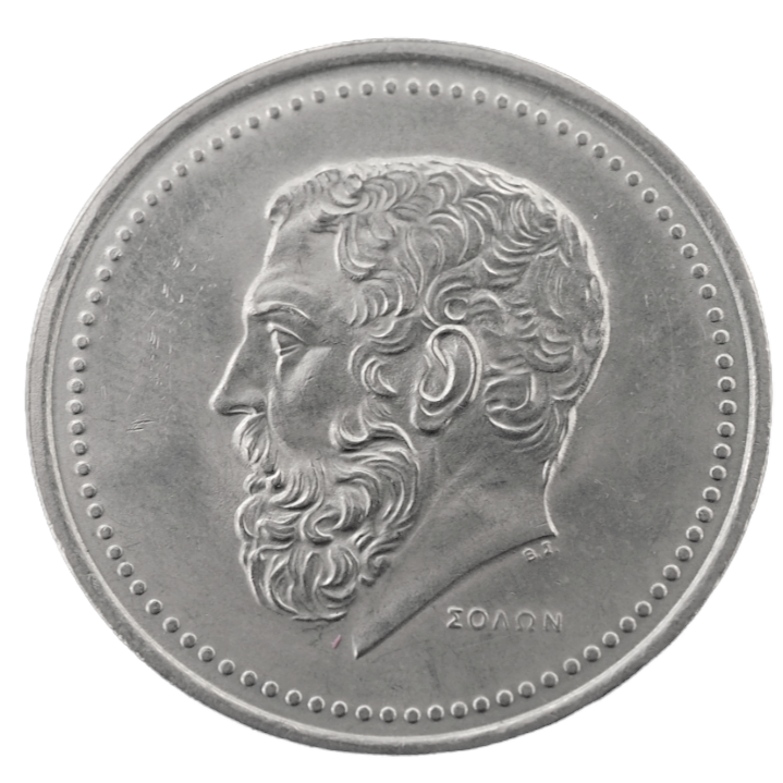 Greece  50 Drachmes  1982 Coin   KM# 134