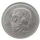 Greece  50 Drachmes  1982 Coin   KM# 134