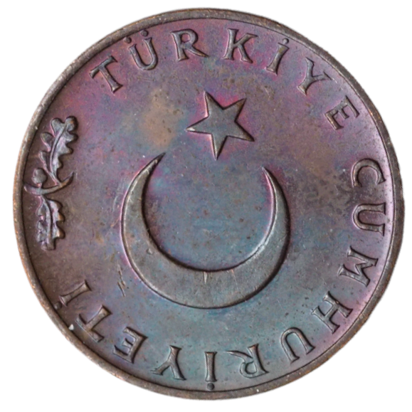 Turkey 10 Kurus 1971 Coin    KM# 891,  Toned - lustre