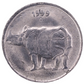 25 Paise of 1999- c   India- Mumbai Mint UNC  Coin   KM# 54- Indian Rhinoceros