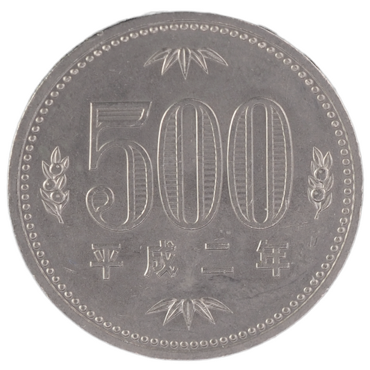 Japan 500 yen 1985 ( year 60 )  Coin  Y# 87