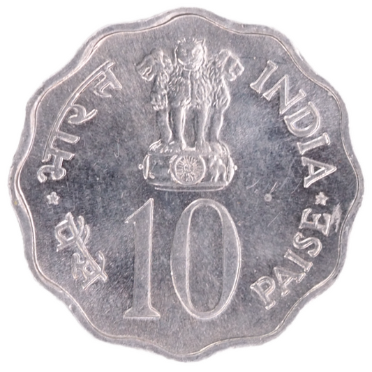 India 10 Paise 1977 F.A.O, World- ernahrungstag Stgl/ UNC+ MDM- Info Card Coin