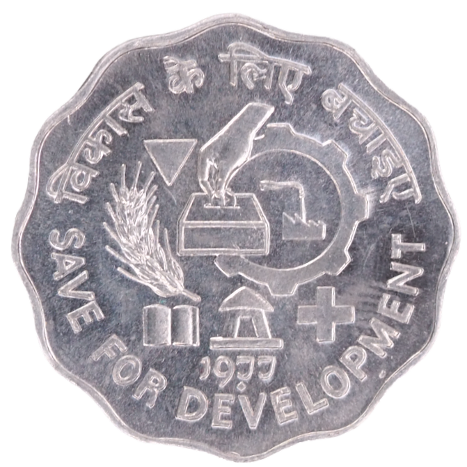 India 10 Paise 1977 F.A.O, World- ernahrungstag Stgl/ UNC+ MDM- Info Card Coin