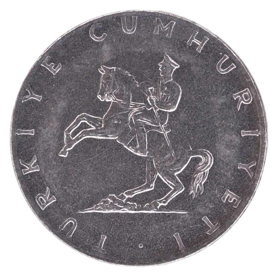 5 Lira large type  Turkey,  1976 Coin  KM# 905