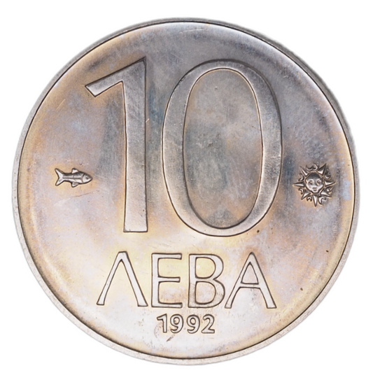 10 Leva Bulgaria 1992 UNC Coin KM# 205 Horse