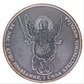 Ukraine, One Hryvnya, "Archangel Michael" 1 oz 999,9  Silver 2013 year, Coin