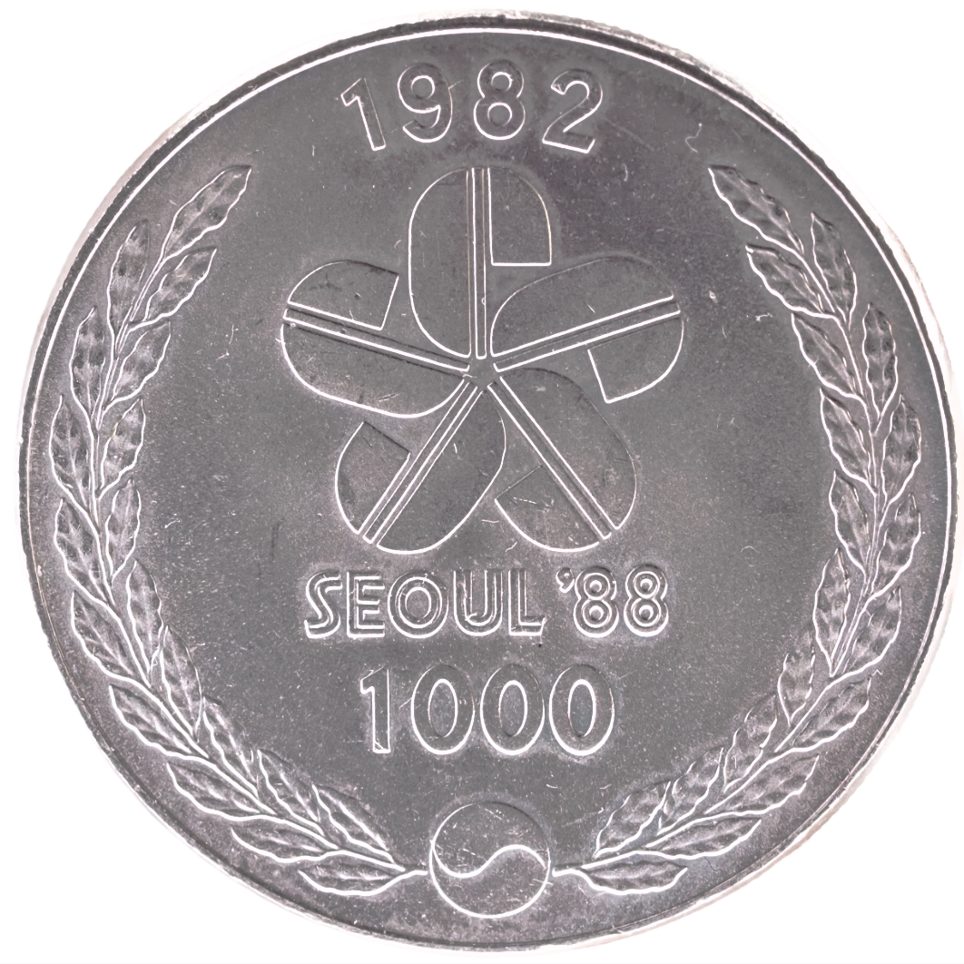 1000 Won Korea 1982 Seoul Olympic Games 1988 UNC Coin, KM# 28