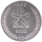 1000 Won of Korea 1982, Seoul Olympic Games 1988, About UNC Coin   KM# 28