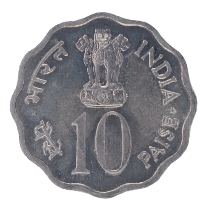 10 Paise FAO - Food& Shelter India  1978 UNC Coin   KM# 32